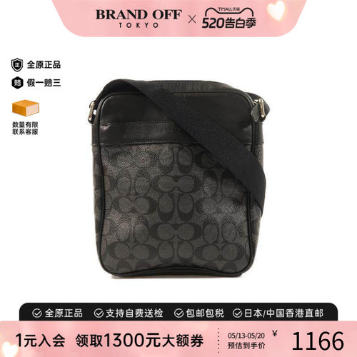 中古Coach蔻驰斜挎包メンズ