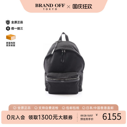 中古YSL圣罗兰双肩包レディース