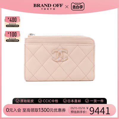 中古CHANEL香奈儿卡包AP3630羊皮