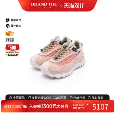 中古Moncler盟可睐鞋レディース
