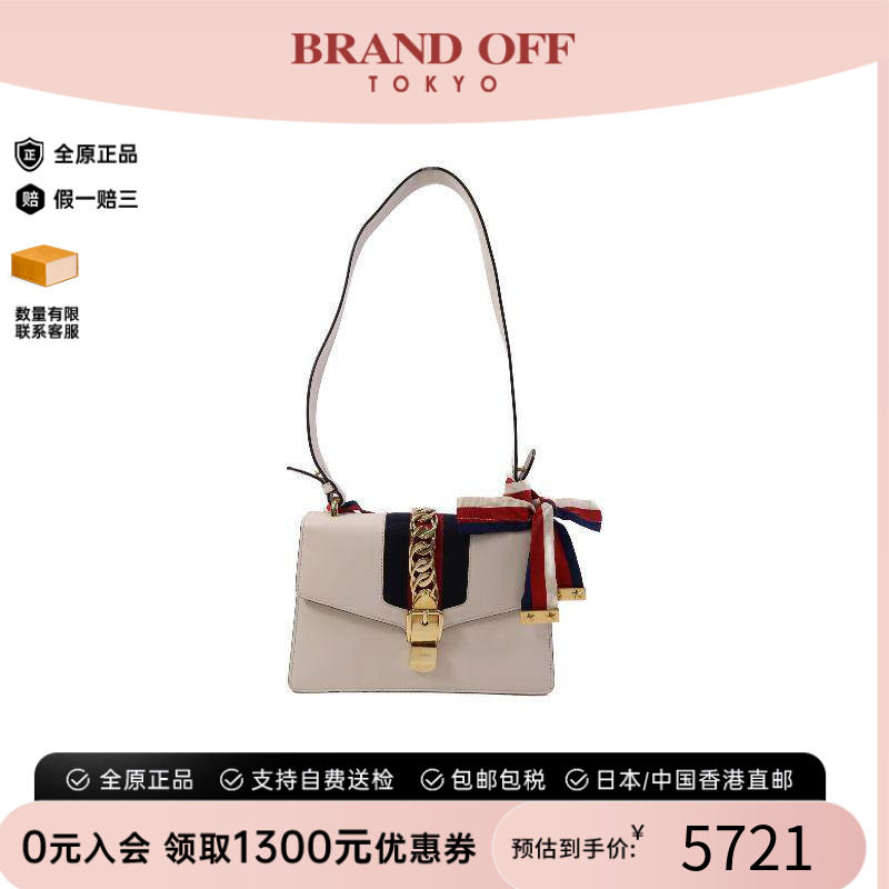 中古Gucci古驰单肩包レディース