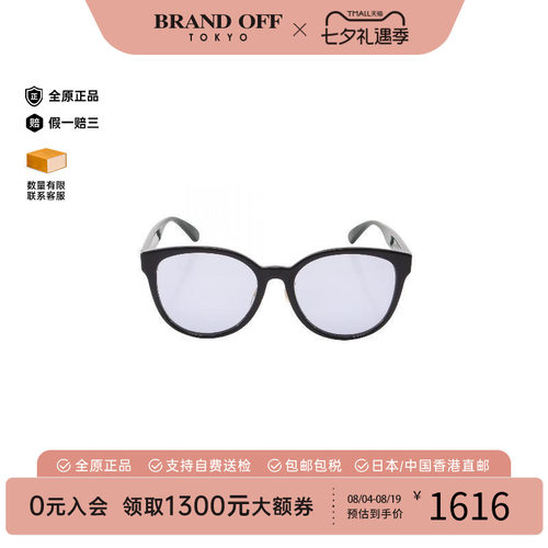 中古-日本进口Gucci古驰其他