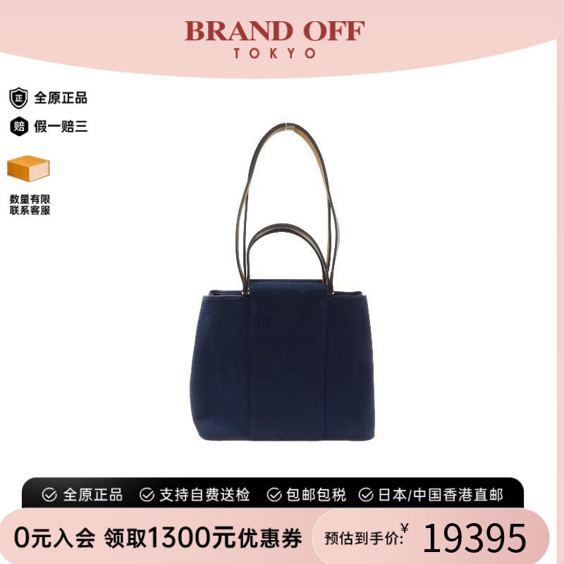 中古Hermes爱马仕斜挎包メンズ