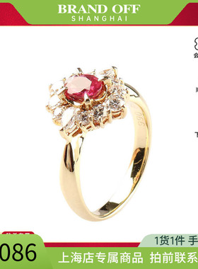 「9.5新」日本进口商品