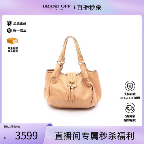 中古Gucci古驰单肩包レディース