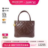 中古Chanel香奈儿女包C级85新 Bag托特包牛皮托特包棕色 Tote