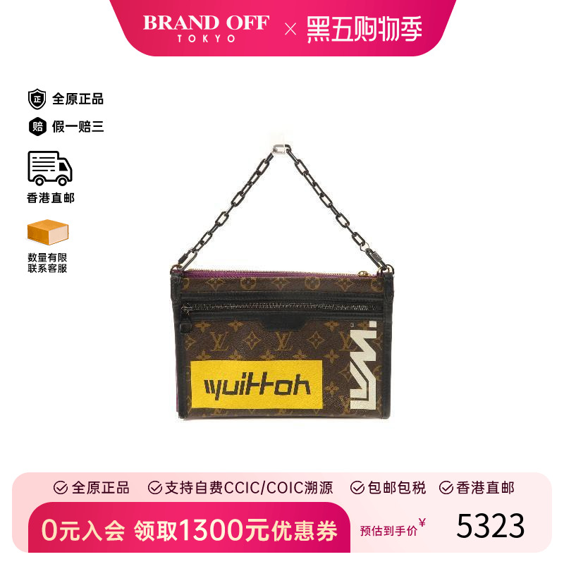 中古LV路易威登单肩包レディース