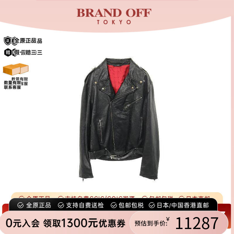 中古Gucci古驰外套メンズ羊皮