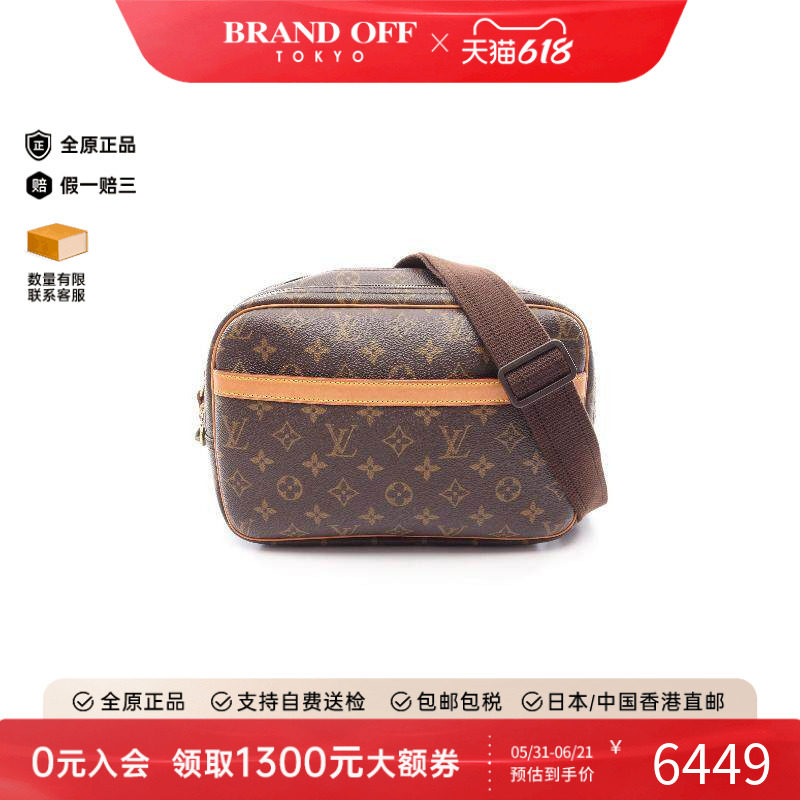 中古LV路易威登女包A级95新Reporter PM记者包斜挎包