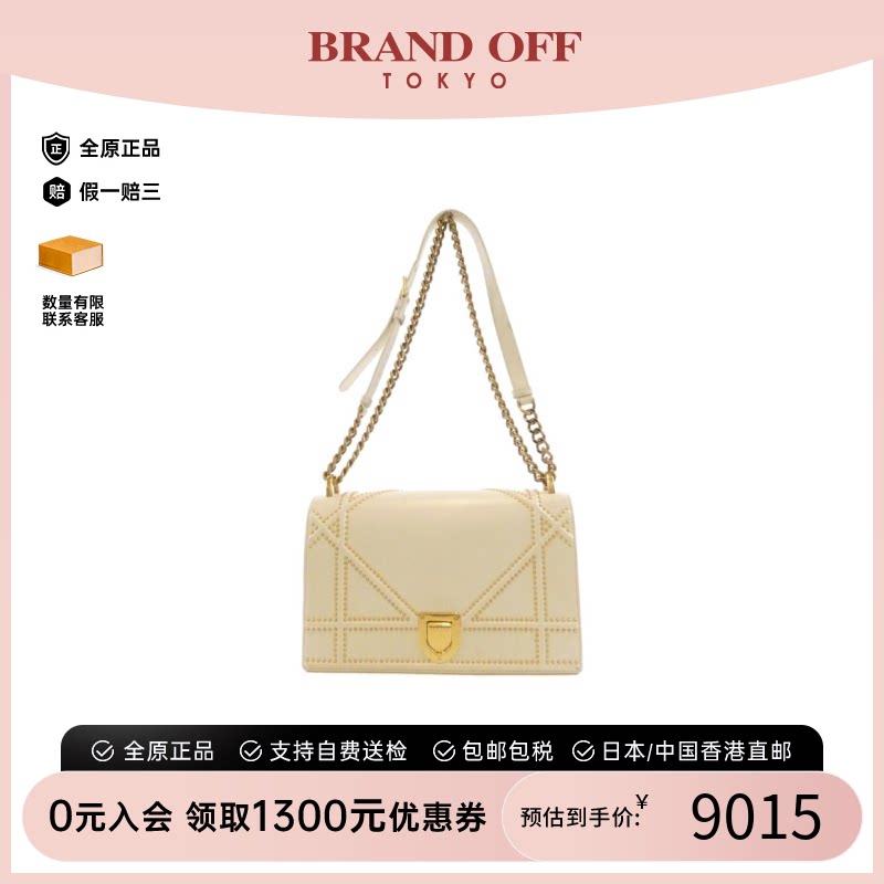 中古迪奥Diorama斜挎包9成新