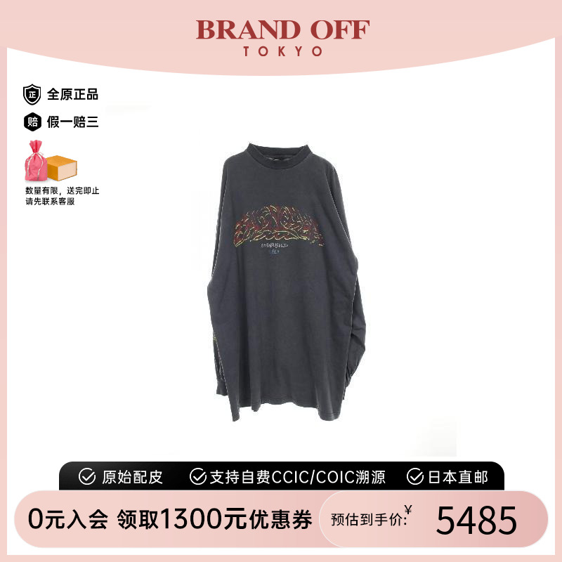 中古Balenciaga巴黎世家上衣