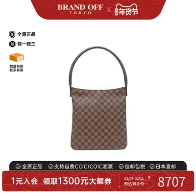 中古LV路易威登单肩包