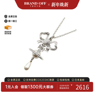中古Vivienne Westwood薇薇安女S级99新necklace项链铜项链银色
