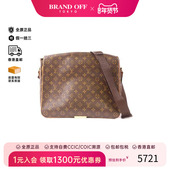 防水帆布斜挎包 中古LV路易威登男包9新Shoulder bag肩包涂层