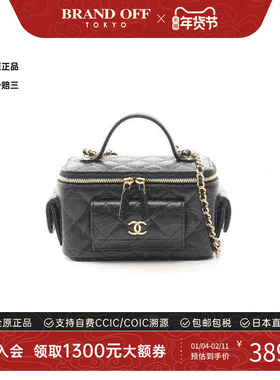 中古Chanel香奈儿女包A级95新Vanity化妆包牛皮斜挎包黑色