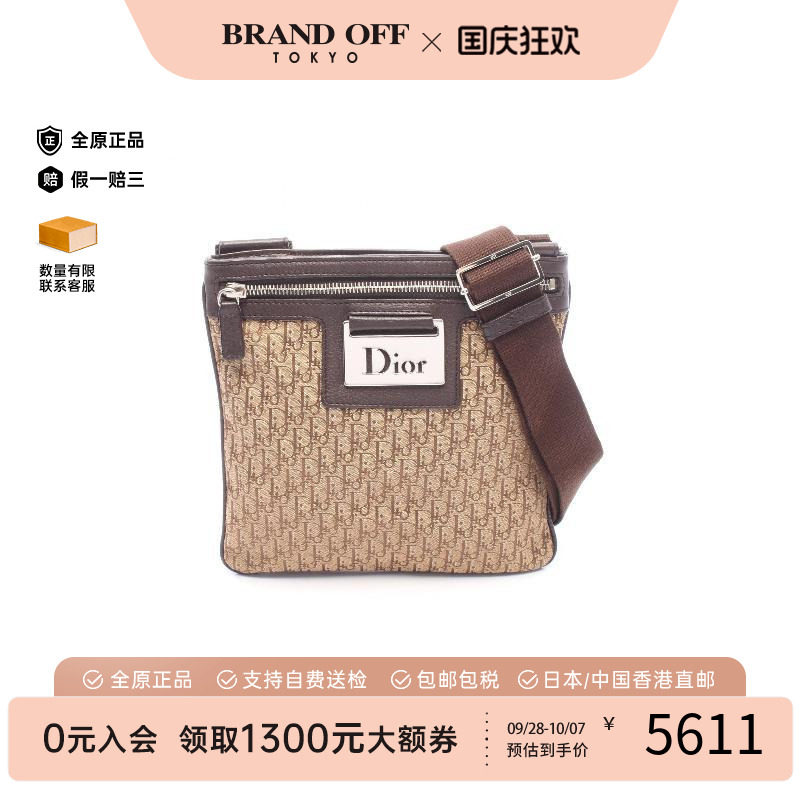 中古Dior迪奥斜挎包レディース