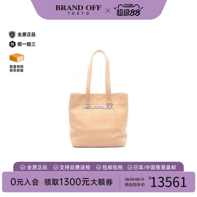 中古Chanel香奈儿托特包