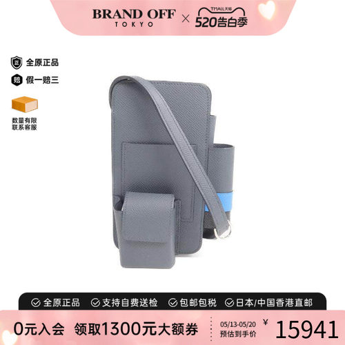 中古Hermes爱马仕斜挎包メンズ