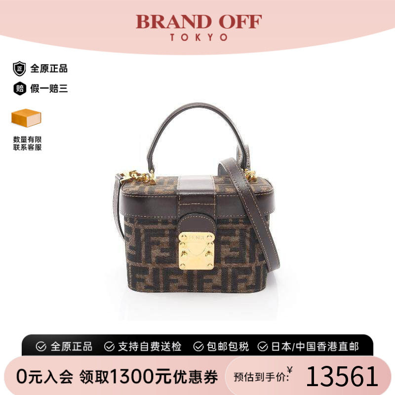 中古Fendi芬迪斜挎包レディース