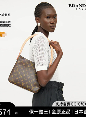 中古LV路易威登女包9~95新Looping MINI MM名媛包老花单肩腋下包