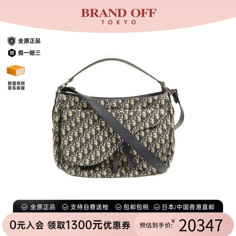 中古Dior迪奥单肩包メンズ帆布
