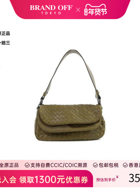 中古Bottega Veneta葆蝶家女包B级9新Handbag手包牛皮手提包绿色
