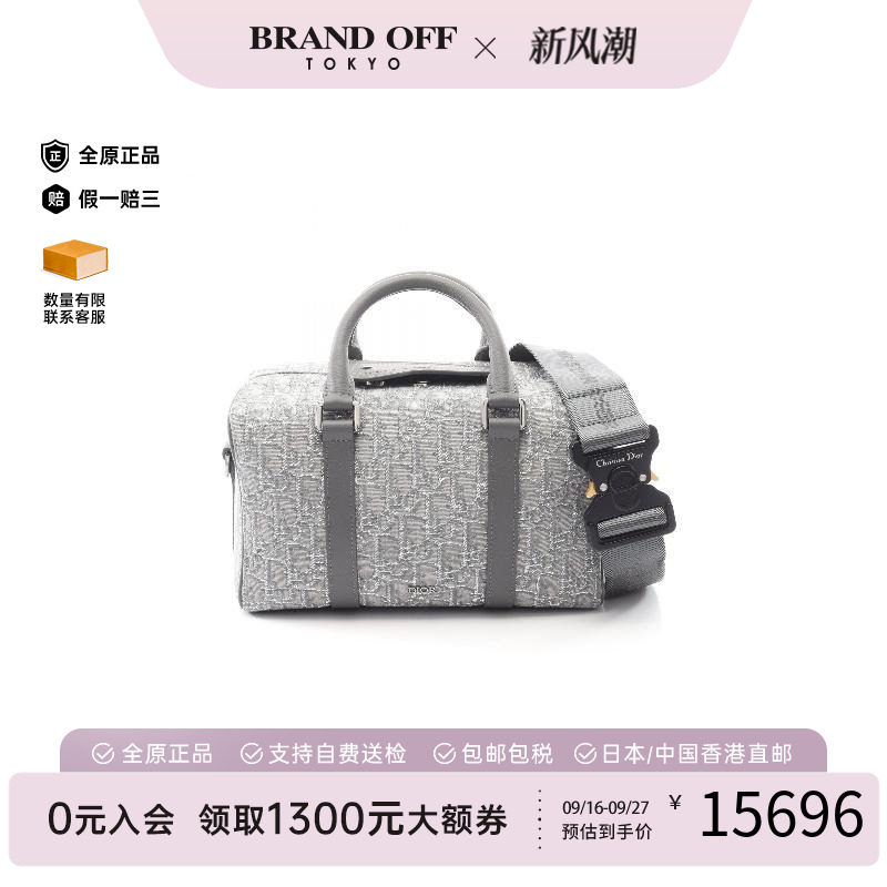 中古Dior迪奥斜挎包メンズ帆布