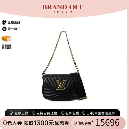 中古LV路易威登斜挎包レディース