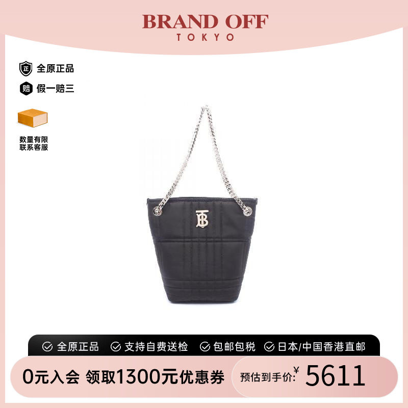 中古Burberry博柏利单肩包