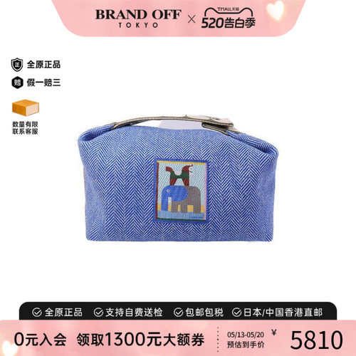 中古Hermes爱马仕手提包