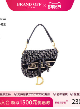 中古Dior迪奥女包A级95新Handbag手包帆布手提包蓝色时尚BRANDOFF