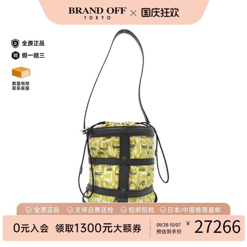 中古Hermes爱马仕女包手提包