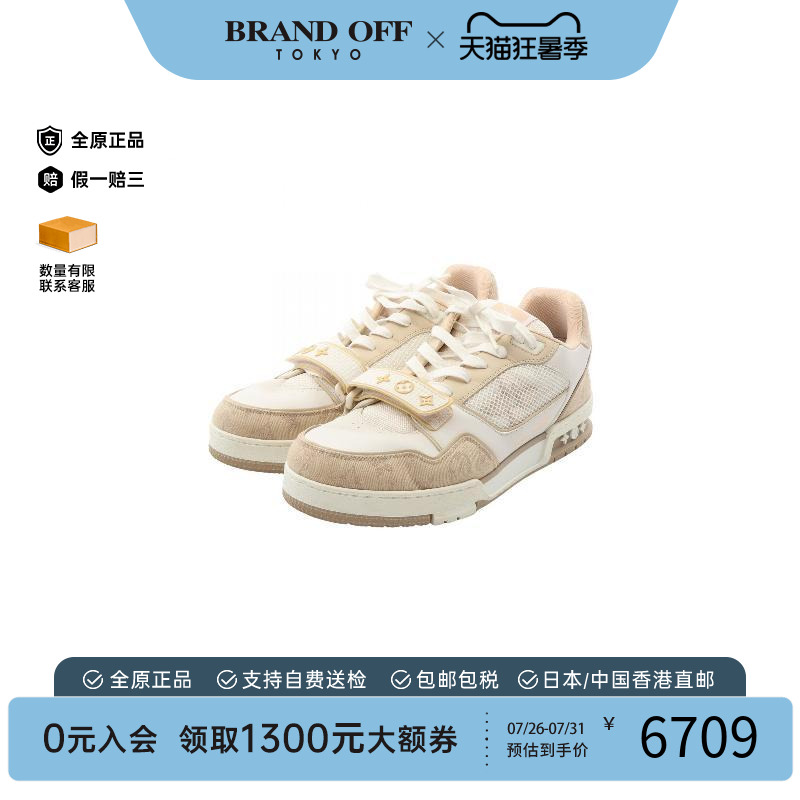 中古LV路易威登鞋メンズ牛皮