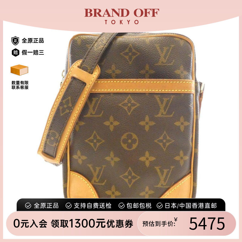 中古LV路易威登女包老花斜挎包