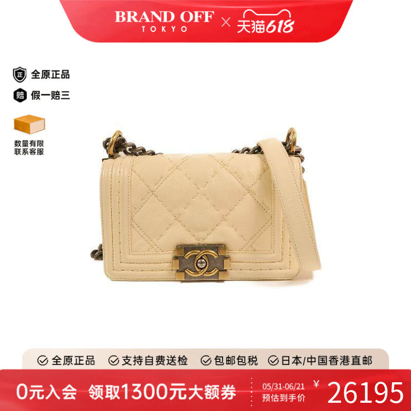 中古Chanel香奈儿女包A级95新Shoulder bag肩包牛皮斜挎包白色