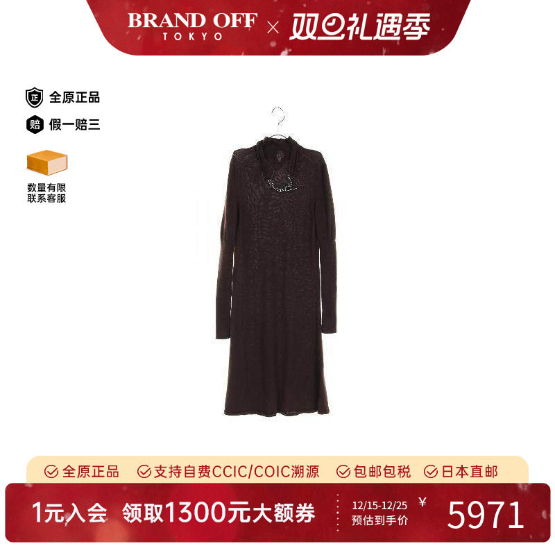 中古Hermes爱马仕女B级9新Chaine d'Ancre猪鼻子丝绸上衣棕色正品