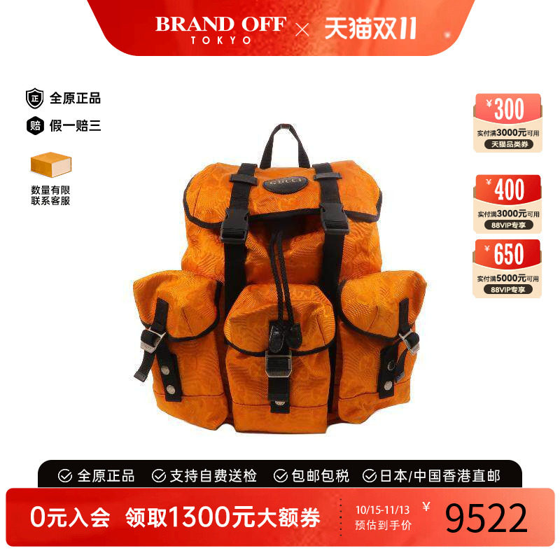 中古Gucci古驰斜挎包レディース