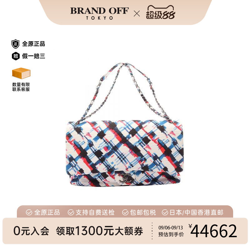 中古vintage二奢Chanel香奈儿女包A级95新帆布单肩包白色正品