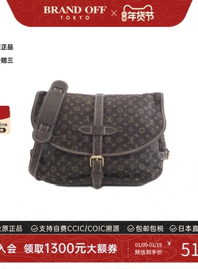 中古LV路易威登女包B级9新Mini Lin Saumur双子星老花斜挎包通勤