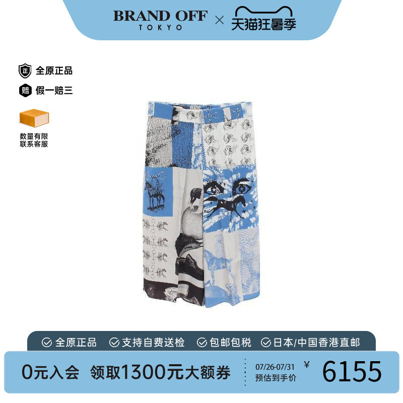 中古Gucci古驰裤子メンズ帆布