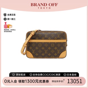 中古LV路易威登女包A級95新Trocadero相機包老花斜挎包BRANDOFF