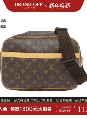 中古LV路易威登女包A级95新Monogram Reporter30记者包老花斜挎包