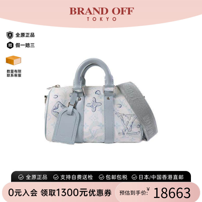 中古LV路易威登斜挎包レディース