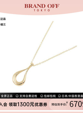中古Tiffany&Co蒂芙尼项链