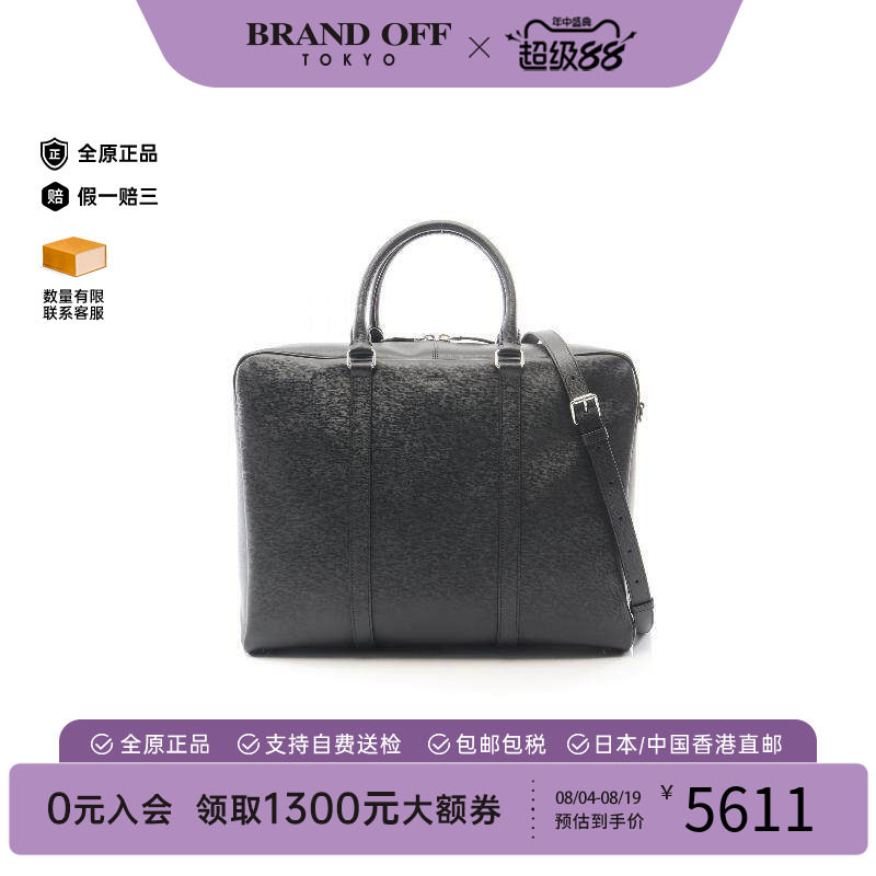 中古Tods托德斯斜挎包メンズ牛皮