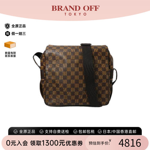 中古LV路易威登斜挎包メンズ