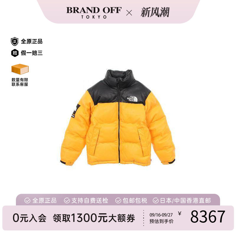 中古THENORTHFACE北面外套