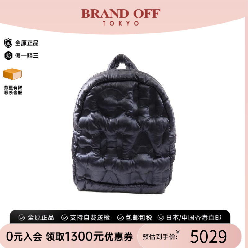 中古Chanel香奈儿女包B级9新Backpack背包尼龙双肩包紫色