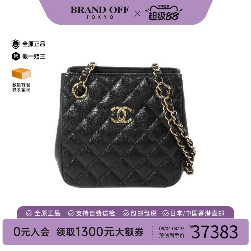 中古Chanel香奈儿斜挎包