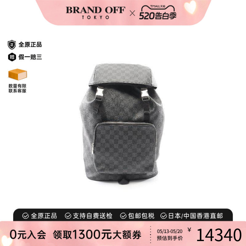 中古LV路易威登男包A级95新backpack rucksack背包帆布背包双肩包
